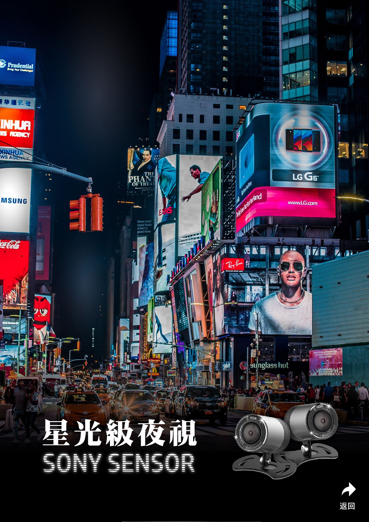 惠普 HP M680