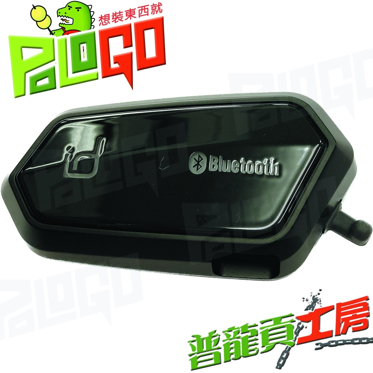  id221 MOTO A2 Plus 機車藍芽耳機