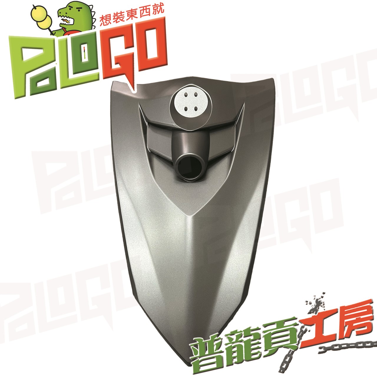 響尾蛇 全球鷹 JET SR SL 鏡頭小盾