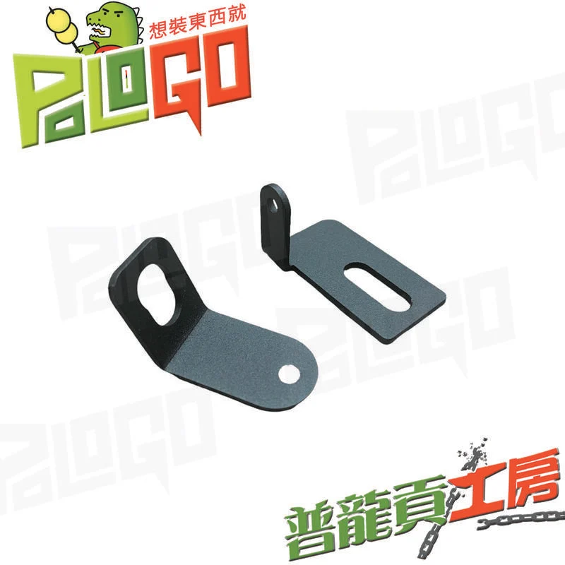 行車紀錄器 鏡頭支架