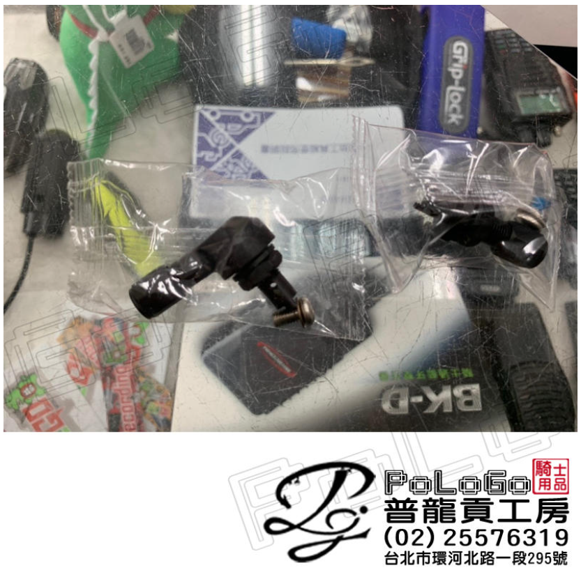 Kühn 庫恩國際 K1胎壓偵測器用 替換氣嘴