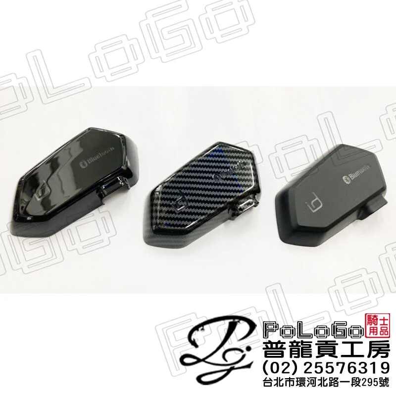 MOTO A1 替換式外殼