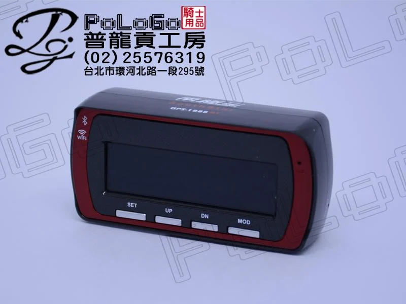 南極星 GPS-1888BT 衛星分離式測速器