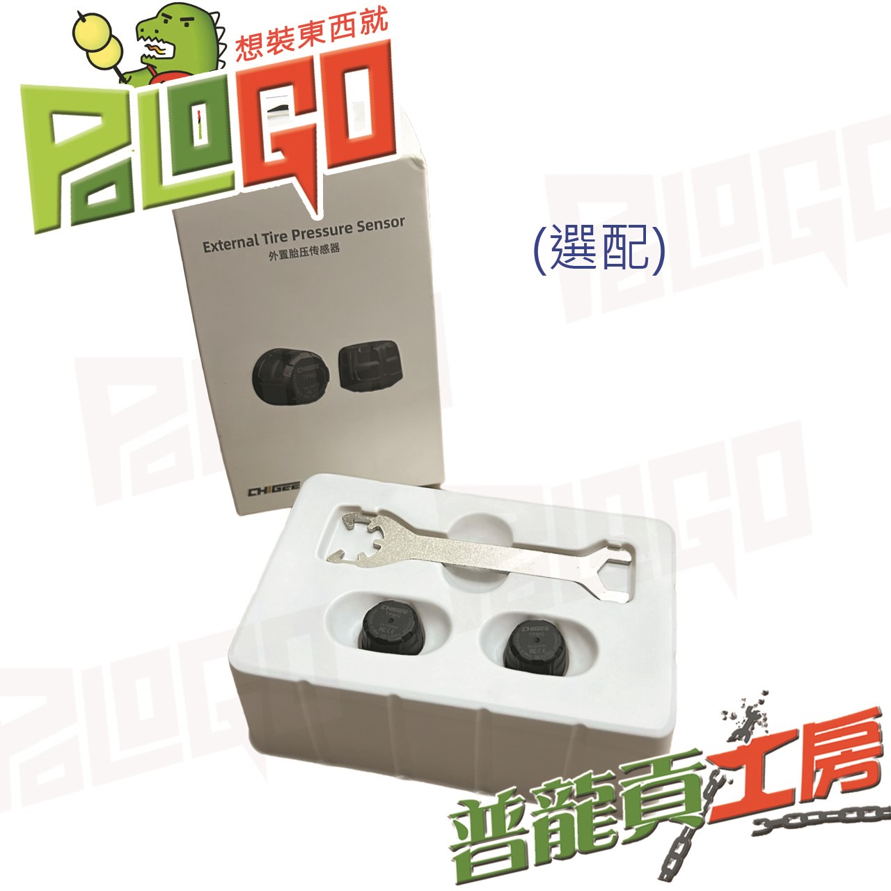 AIO-5 Lite 智慧型行車記錄器