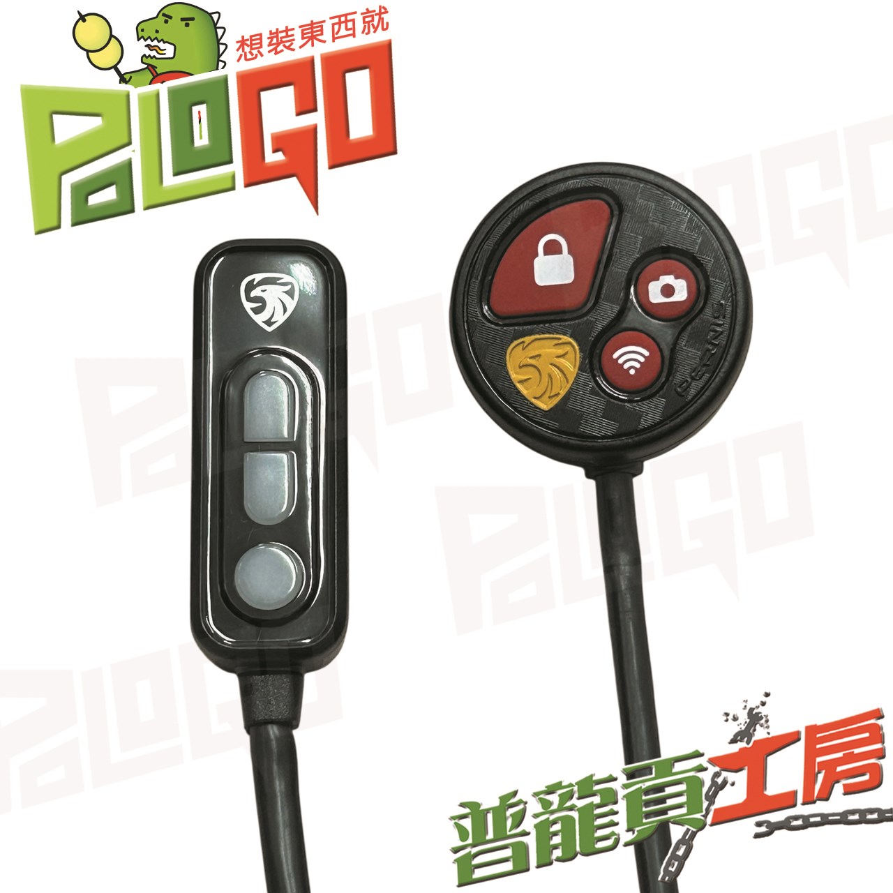 【普龍貢-實體店面】 Polaroid 寶麗萊 新小蜂鷹 MS283WGS MS279WG 再升級 TS碼流 測速提醒