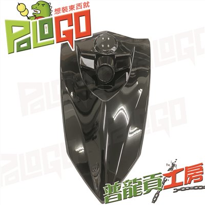響尾蛇 全球鷹 JET SR SL 鏡頭小盾