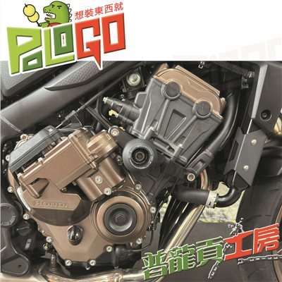 HONDA CBR650R CB650R 車身防倒球 引擎防護桿 新款24年- E-Clutch