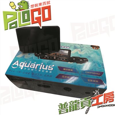 【普龍貢-實體店面】 Aquarius 水瓶座 行車紀錄器 1080P 高禎數 60FPS 胎壓偵測器 盲點偵測